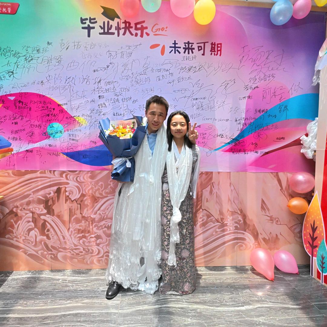 名师堂托管服务有限《东城校区》