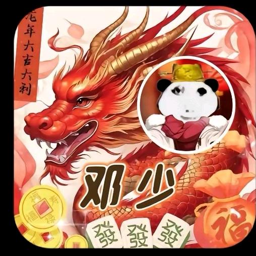 想在海滩上种花