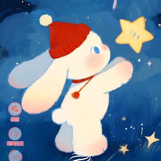 🐒冰🐖凉的🐇心🐉