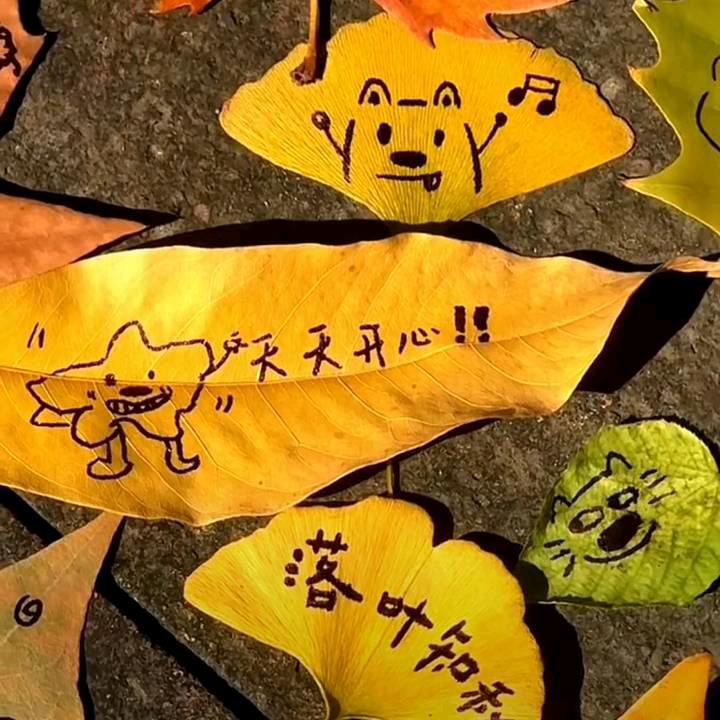 慕斯雪茶