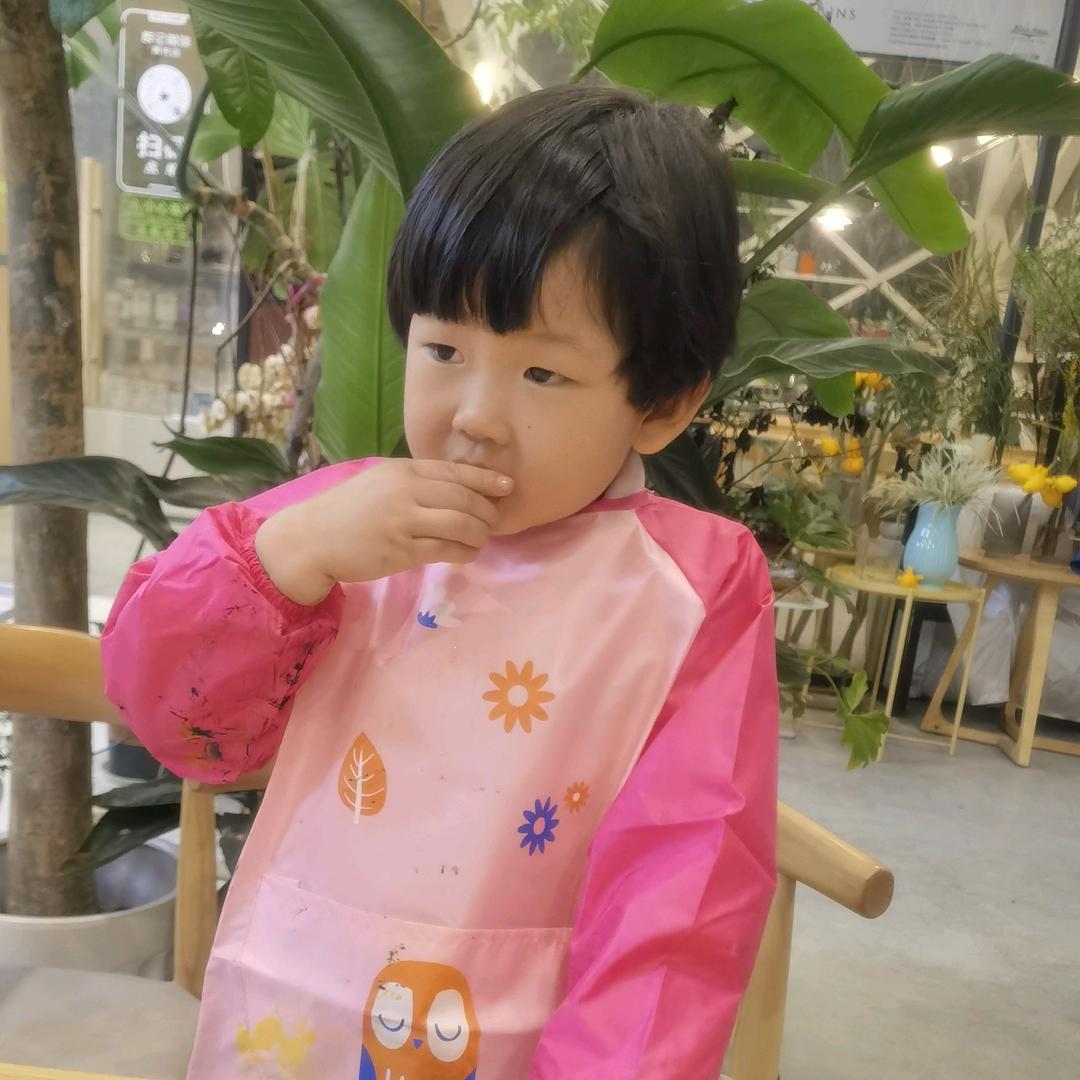 玮