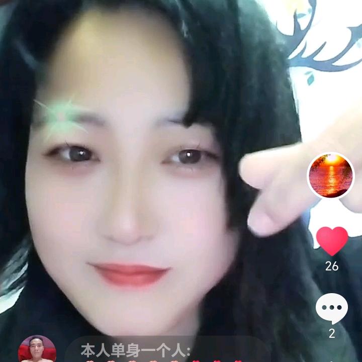 千年