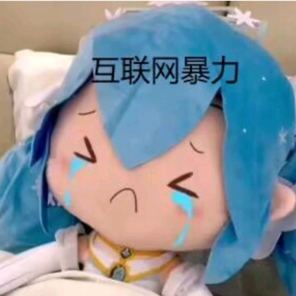 Sno头像