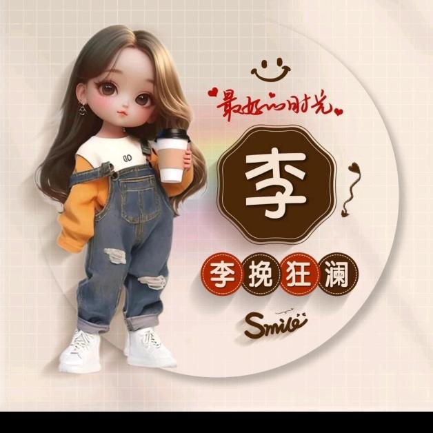 ℳ͜๓͜菇এ᭄凉ꦿ᭄࿐