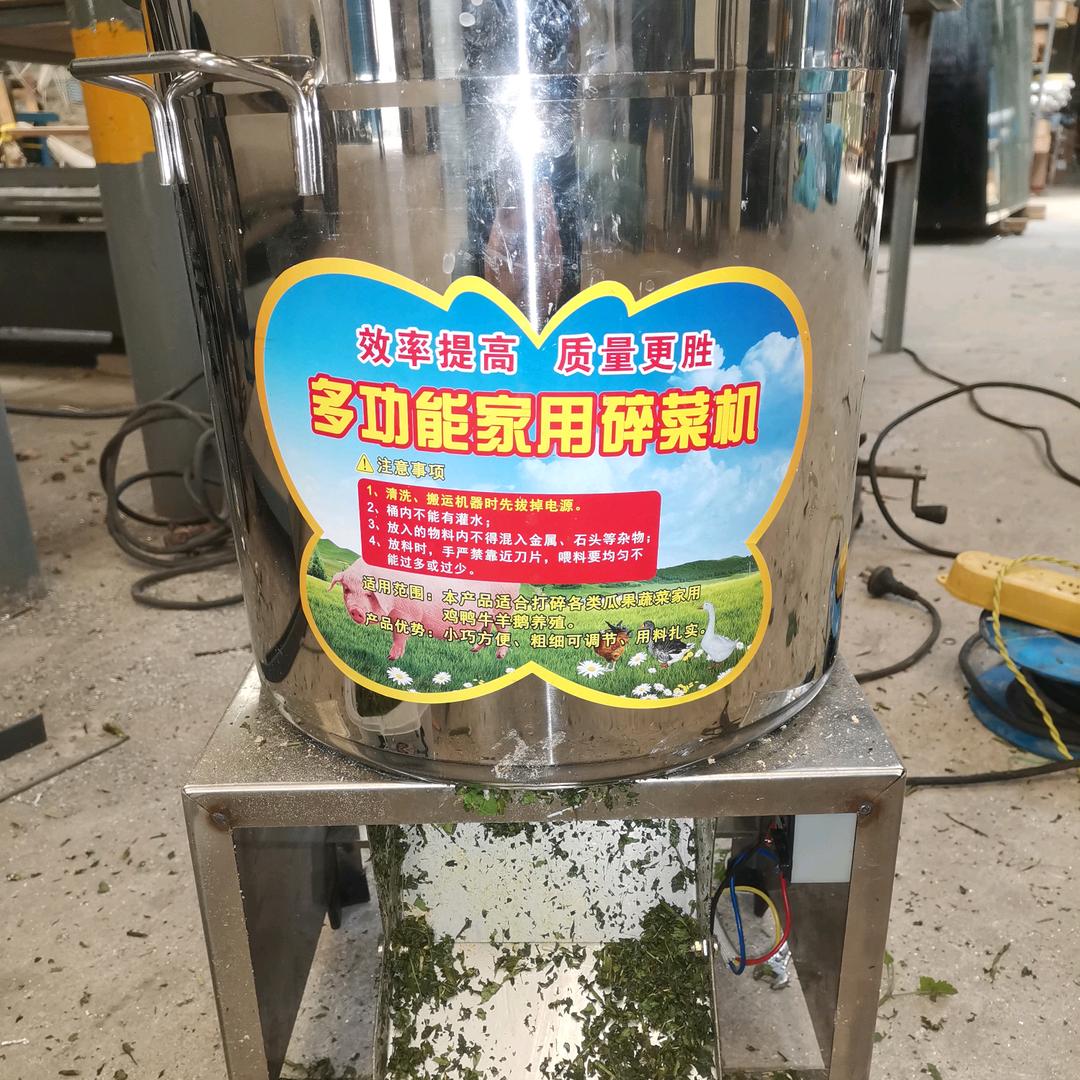 鼎奥金属制品厂