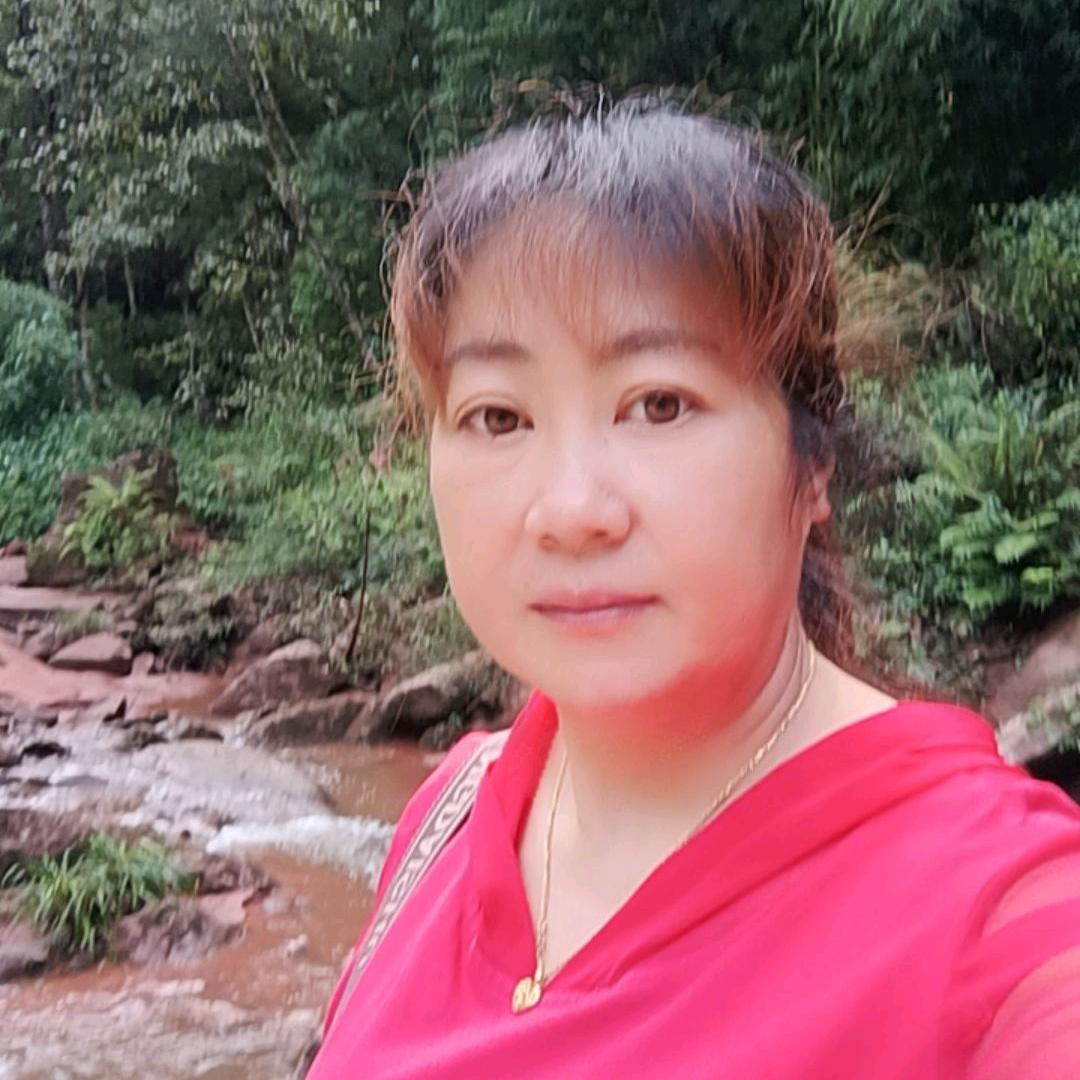 开心就好