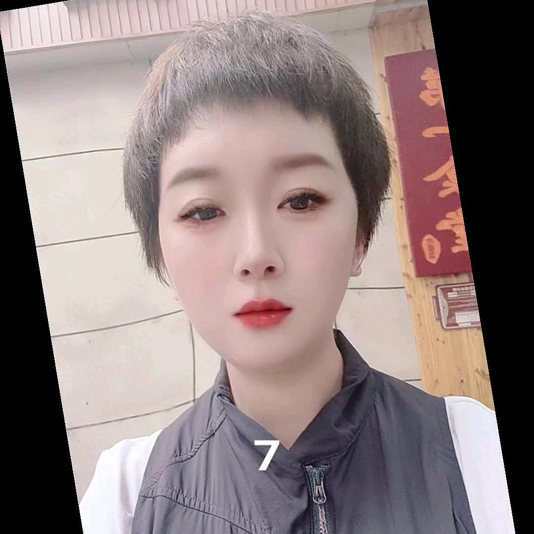 对方正在输入中......