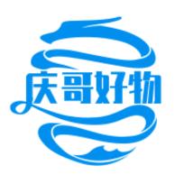庆哥好物推荐