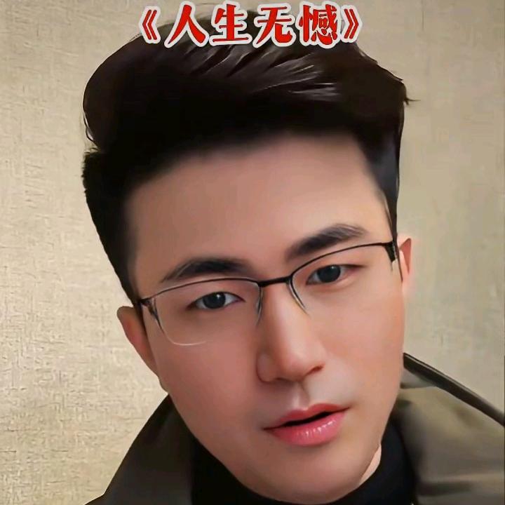 这一路，木子李