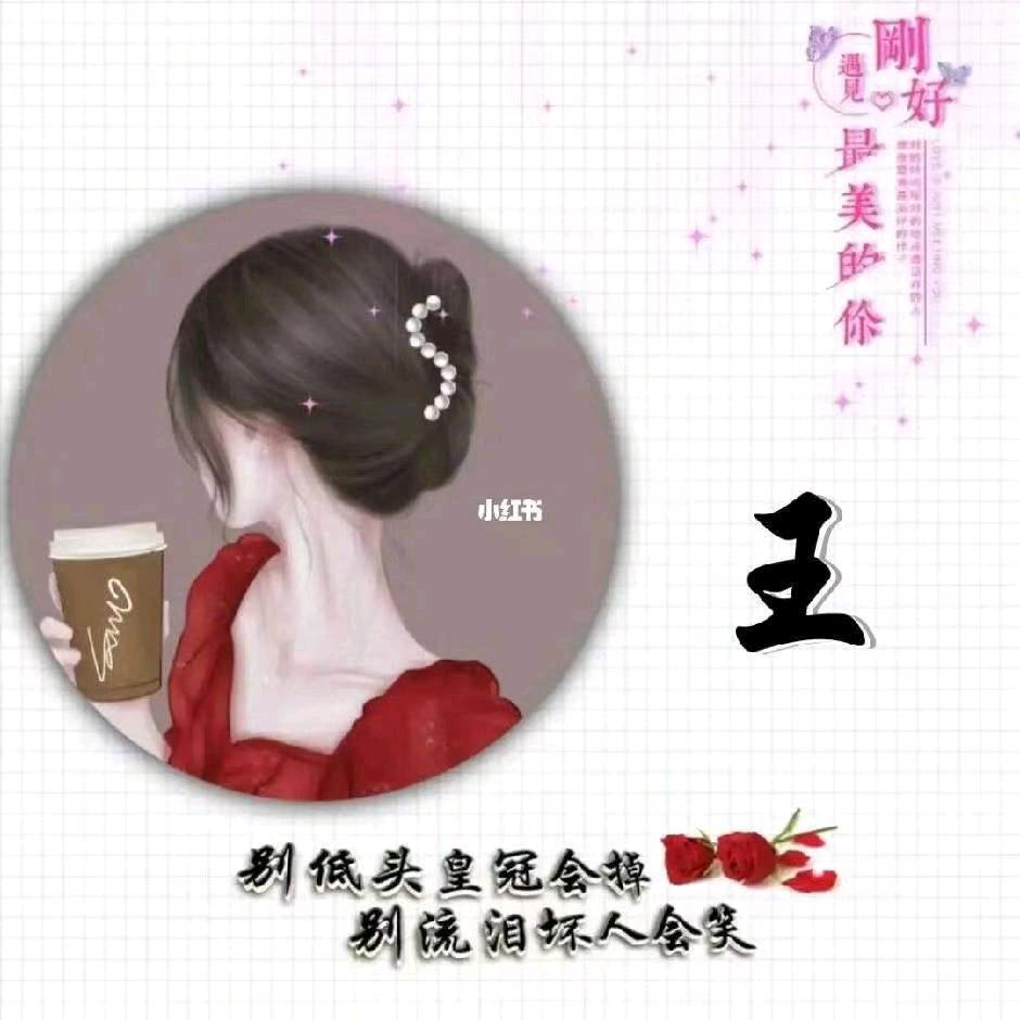 娜姐兜里有糖