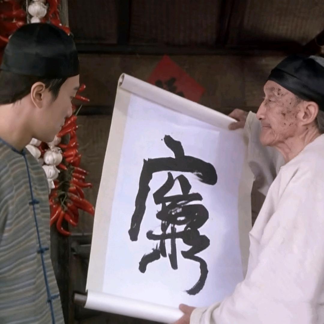 时间成说头像