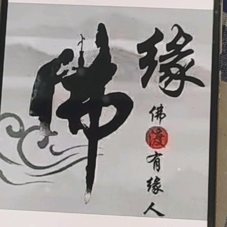 老张头像