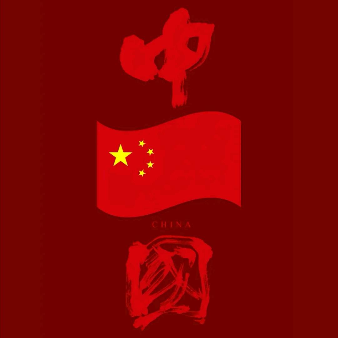笙靓®