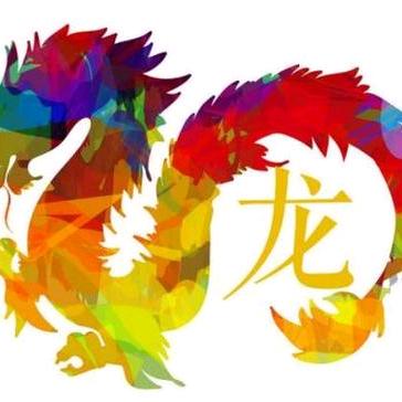 人  生