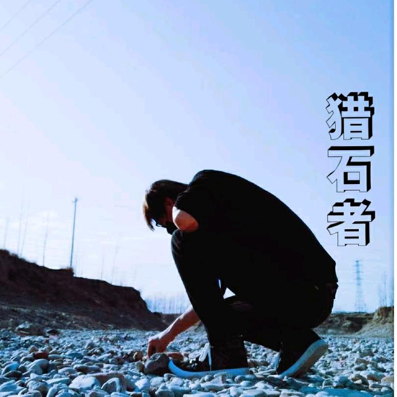 还乡河猎石者（瓷砖空鼓专业修复）
