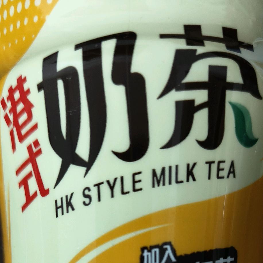 拢龙
