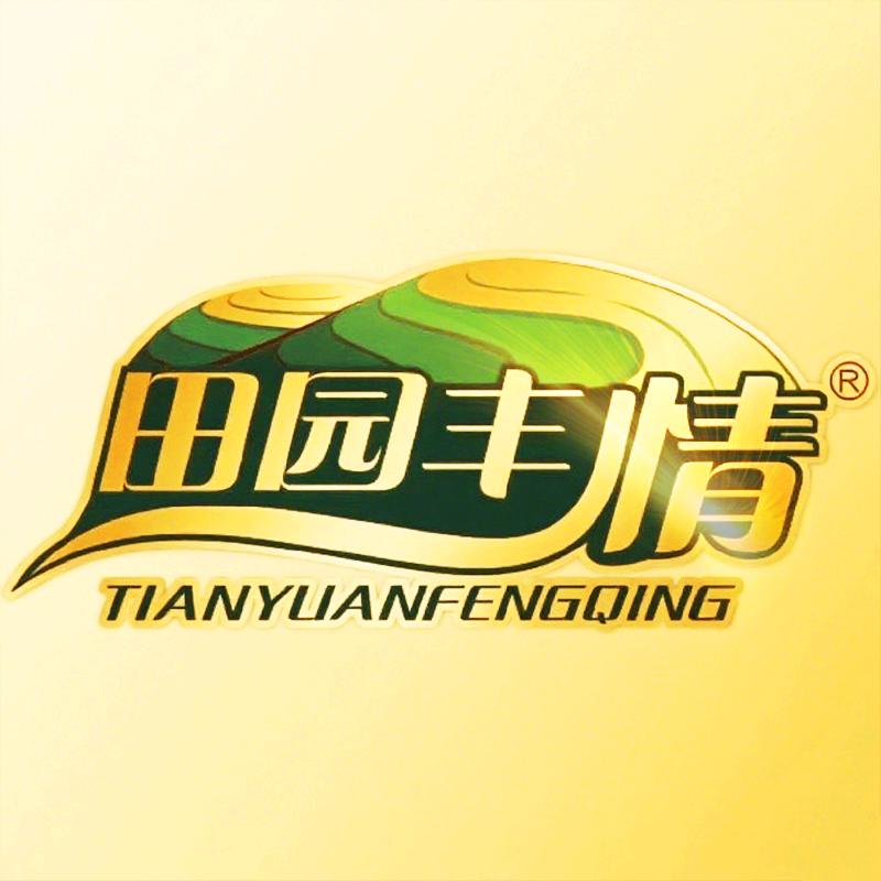 田之丰农资专营店