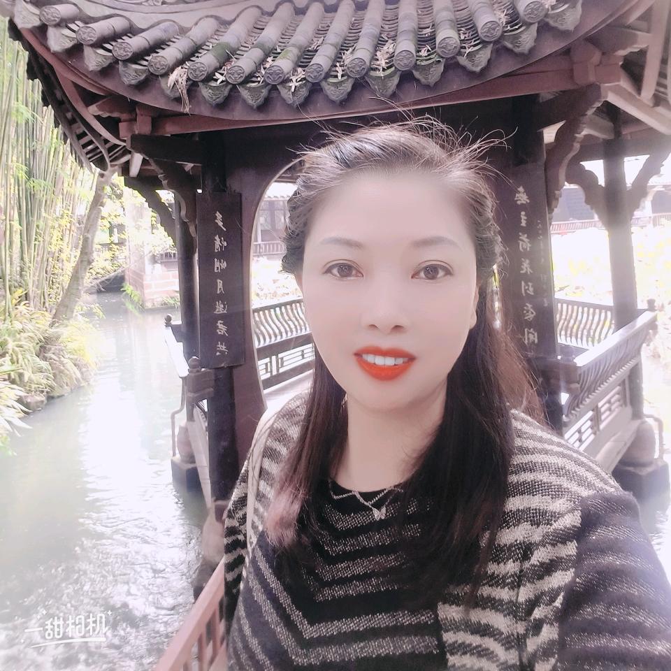 💕ღ᭄沐浴阳光ღ᭄💕（勿连赞）