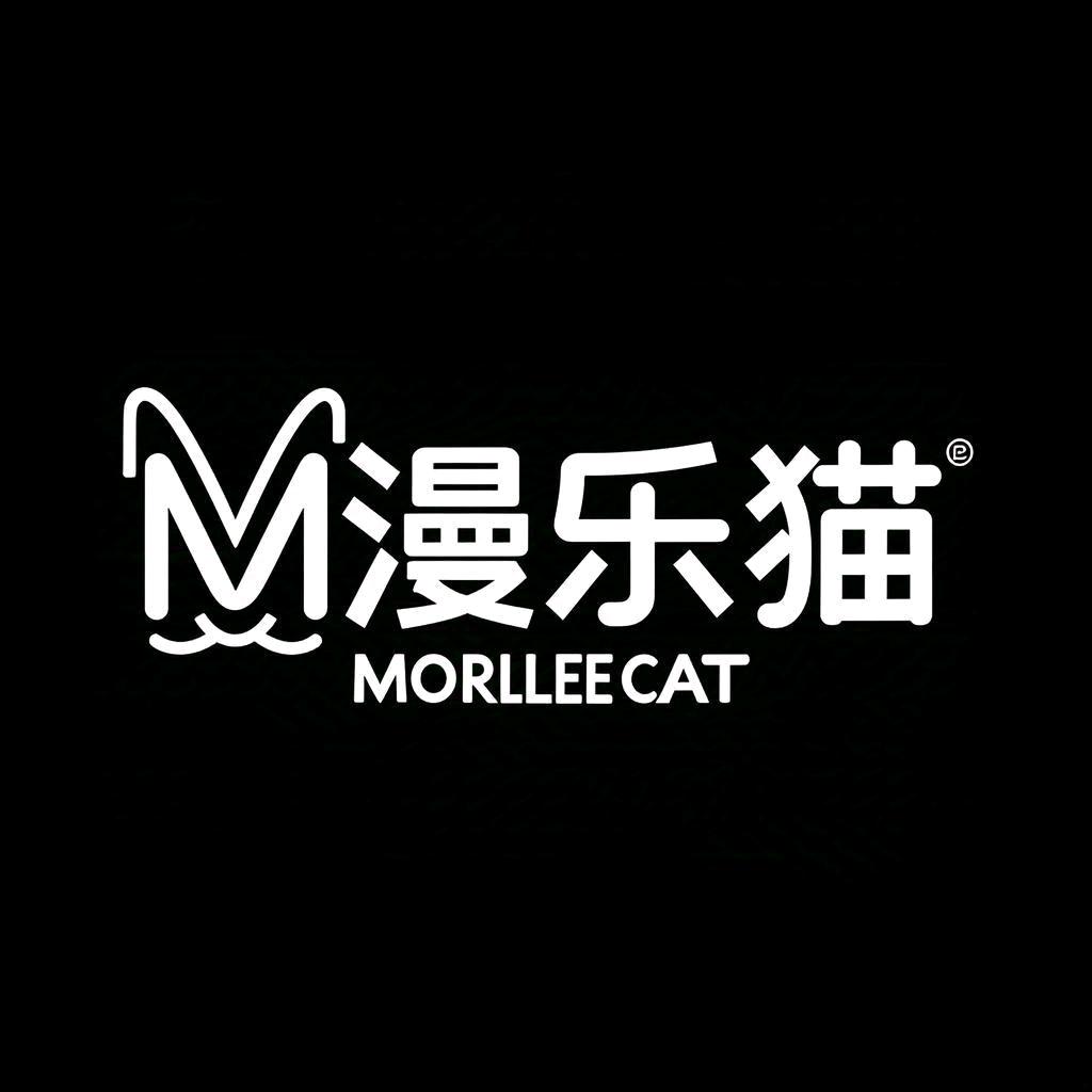 MORLLE CAT漫乐猫童装旗舰店