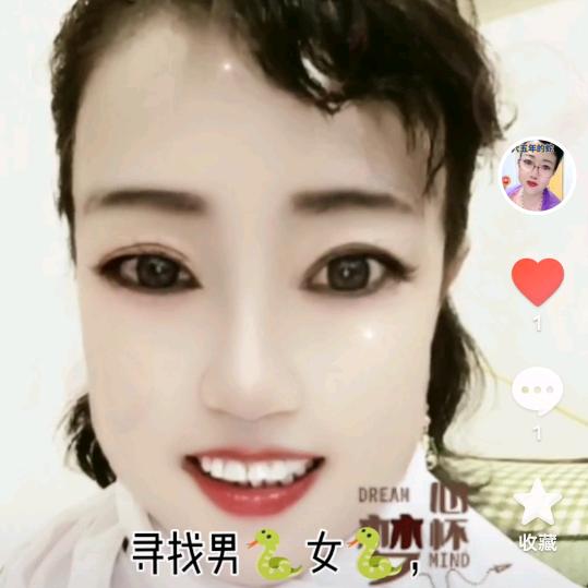 秋霞💋💋