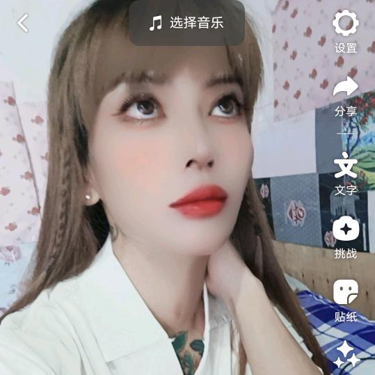 我人丑心善良的。43岁阿姨丑八怪一个。