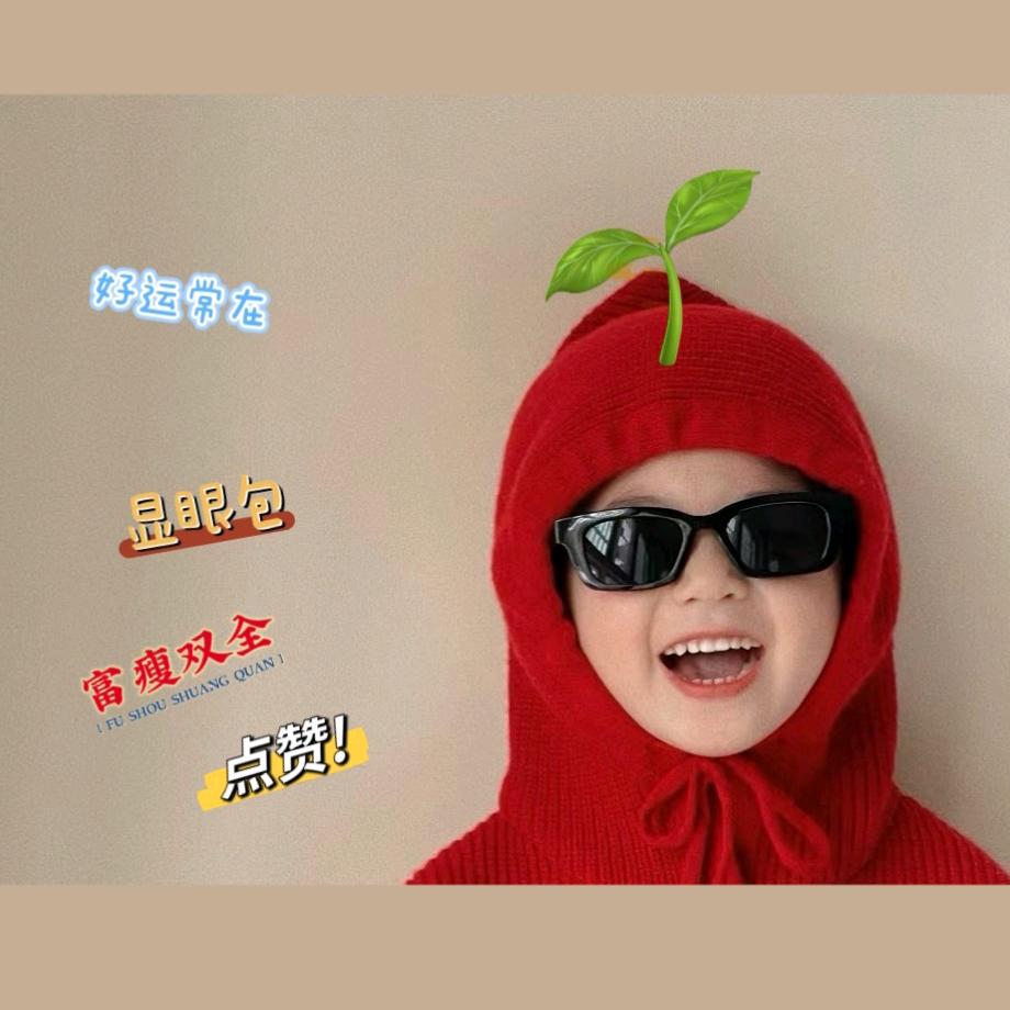 心想柿橙🍊
