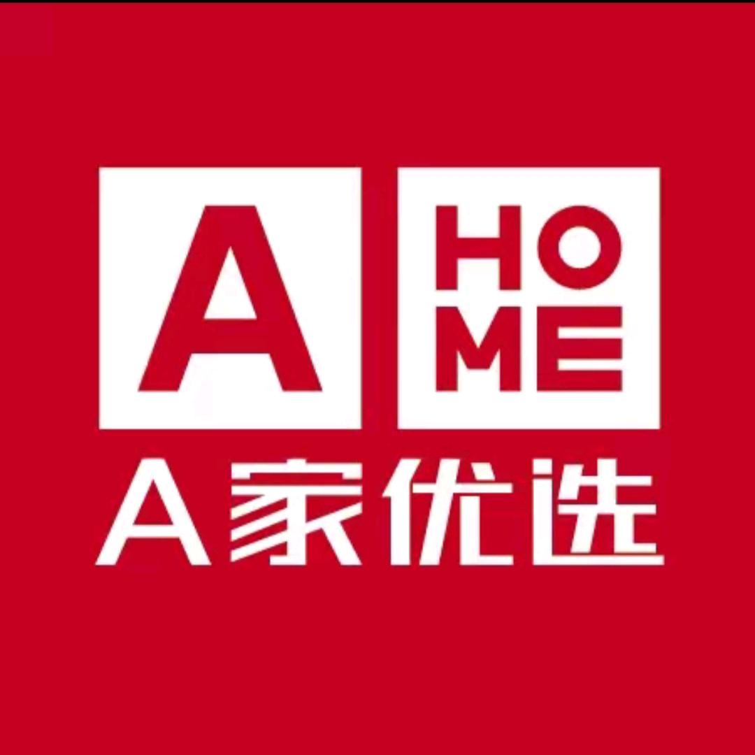 苏州吴江区A家优选家具运营中心