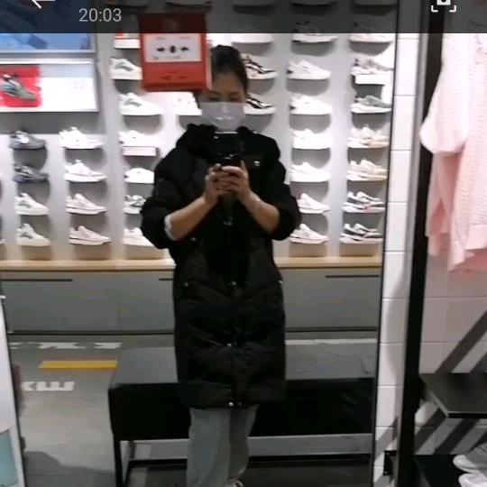 花姐姐