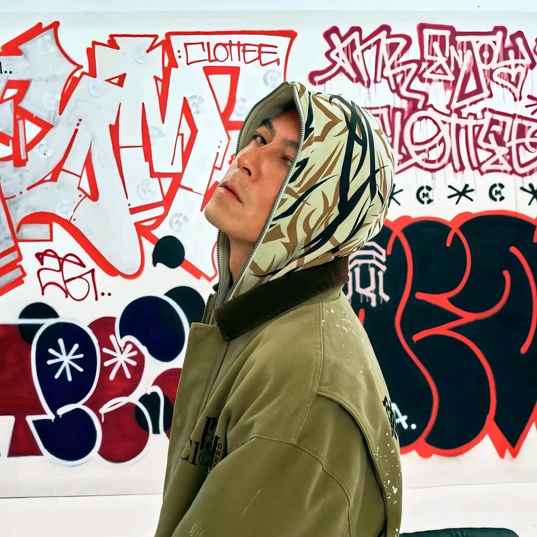 崔..