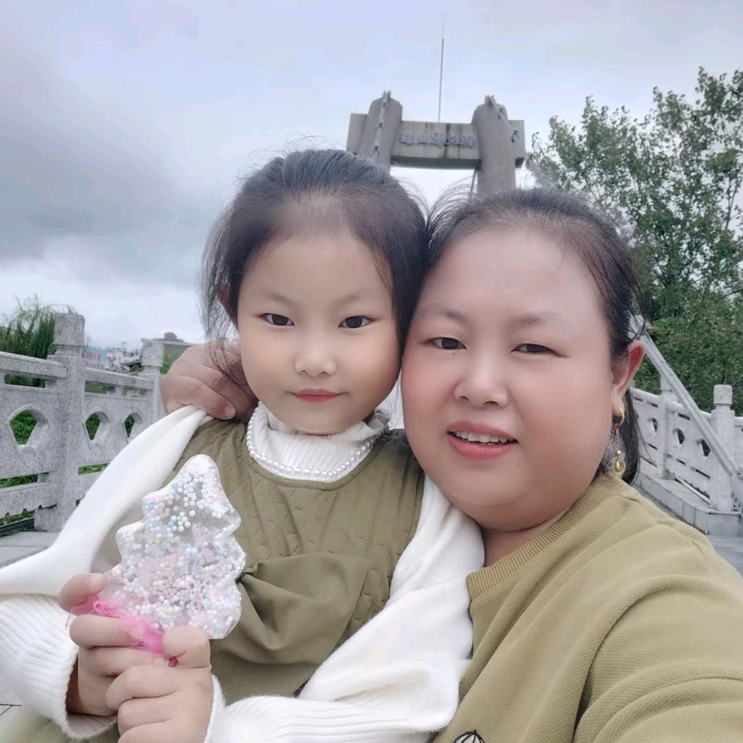 开心就好     拒绝跟不熟悉的人私聊