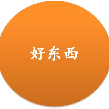 带娃 零食 读书