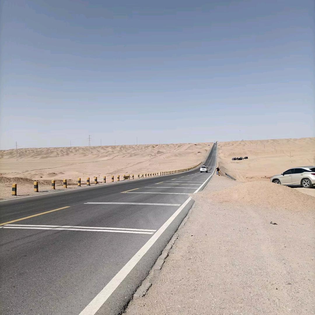 🔆🇨🇳零度🇨🇳🔆