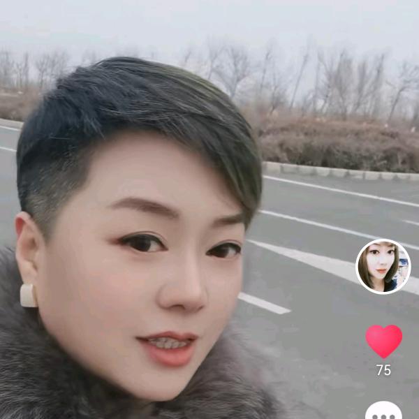 东华