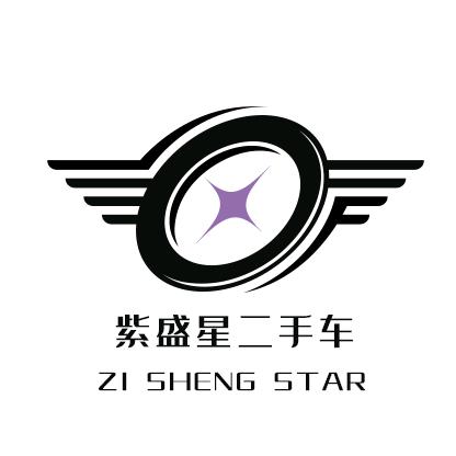 霍州紫盛星二手车服务