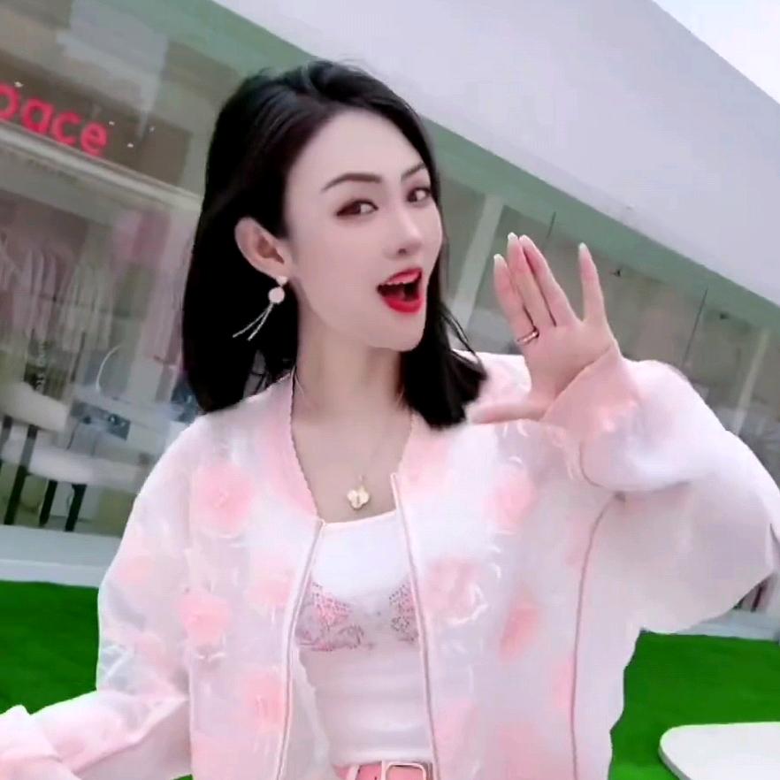 芳芳老板娘