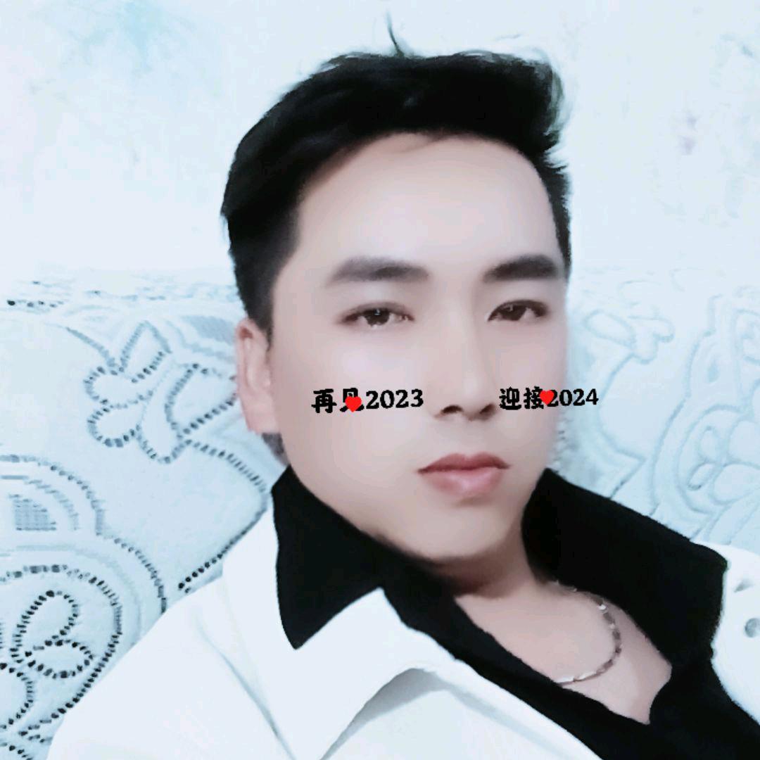 你若有情我便全力以赴