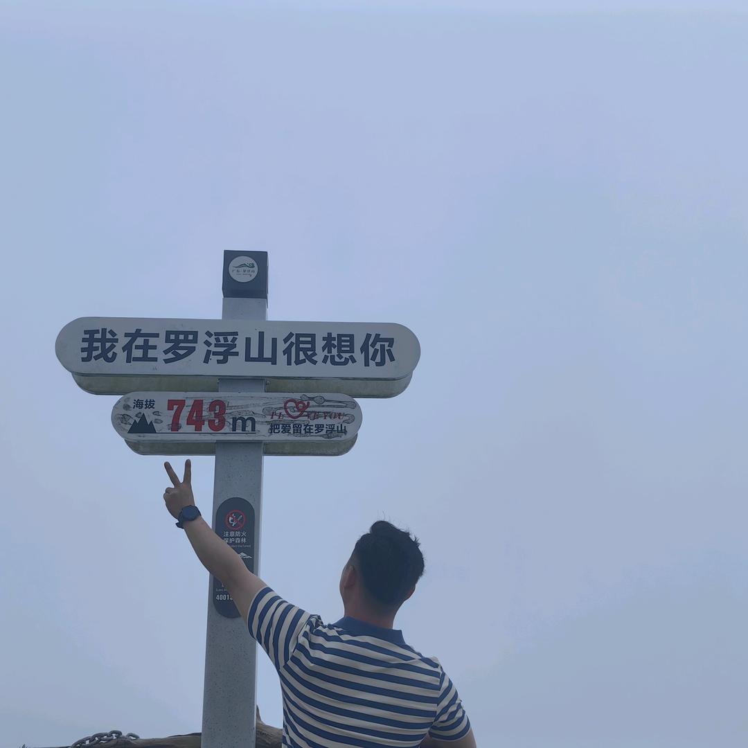 小陈同学