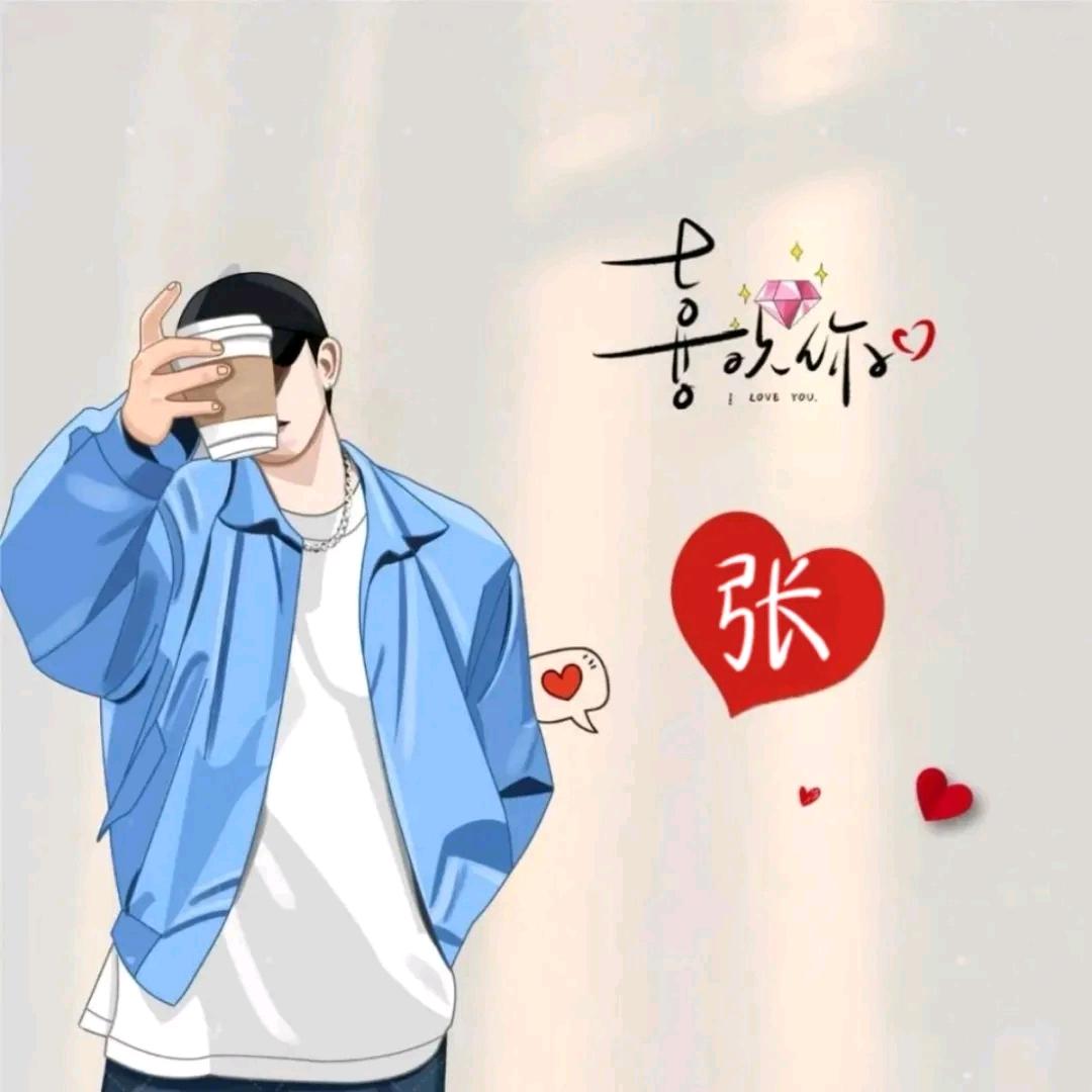 @菜鸟