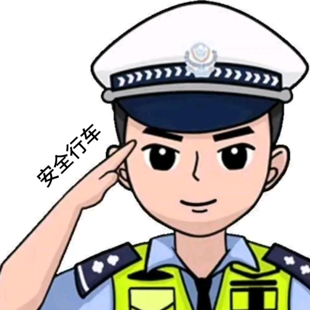 光明