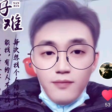 人在天涯，心在左右