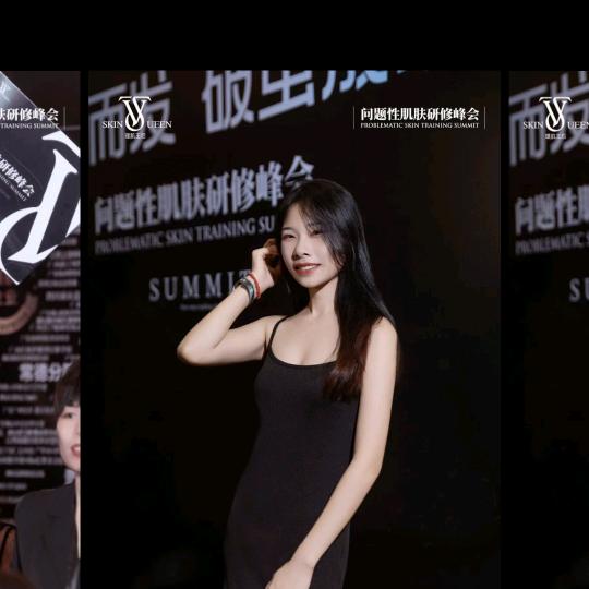 理肌王后—梦洁