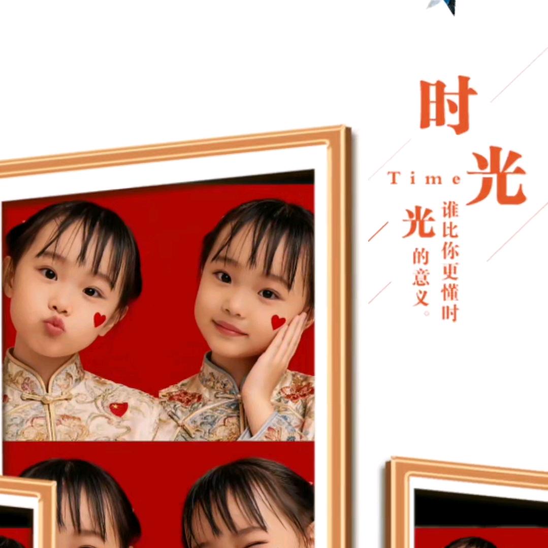 淡然