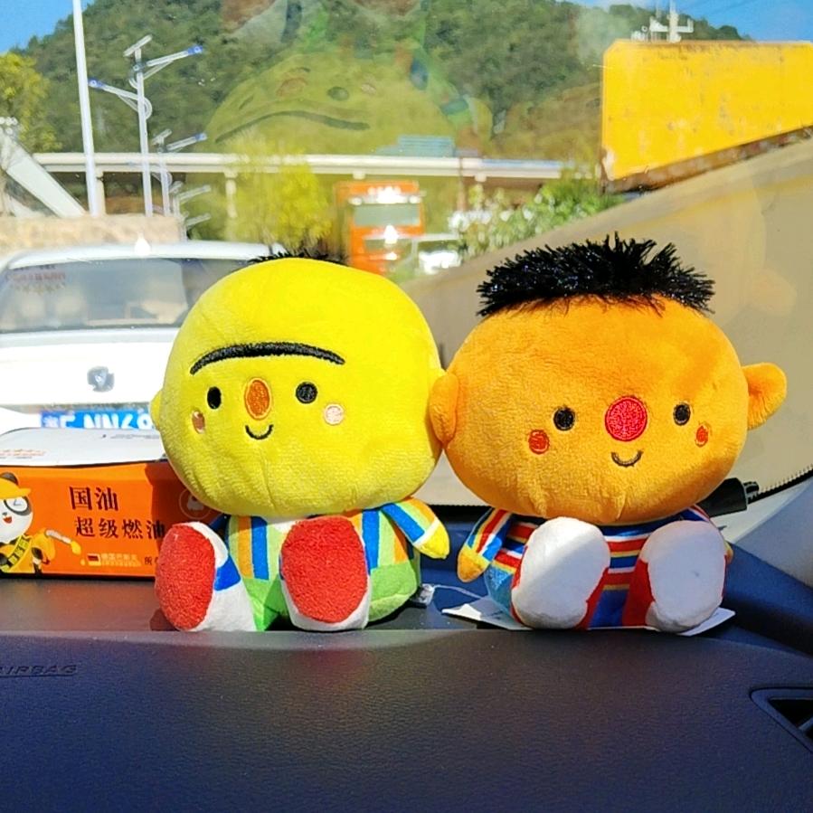 💞ℒᎭℯ⃝红梅💕⁵²º࿐