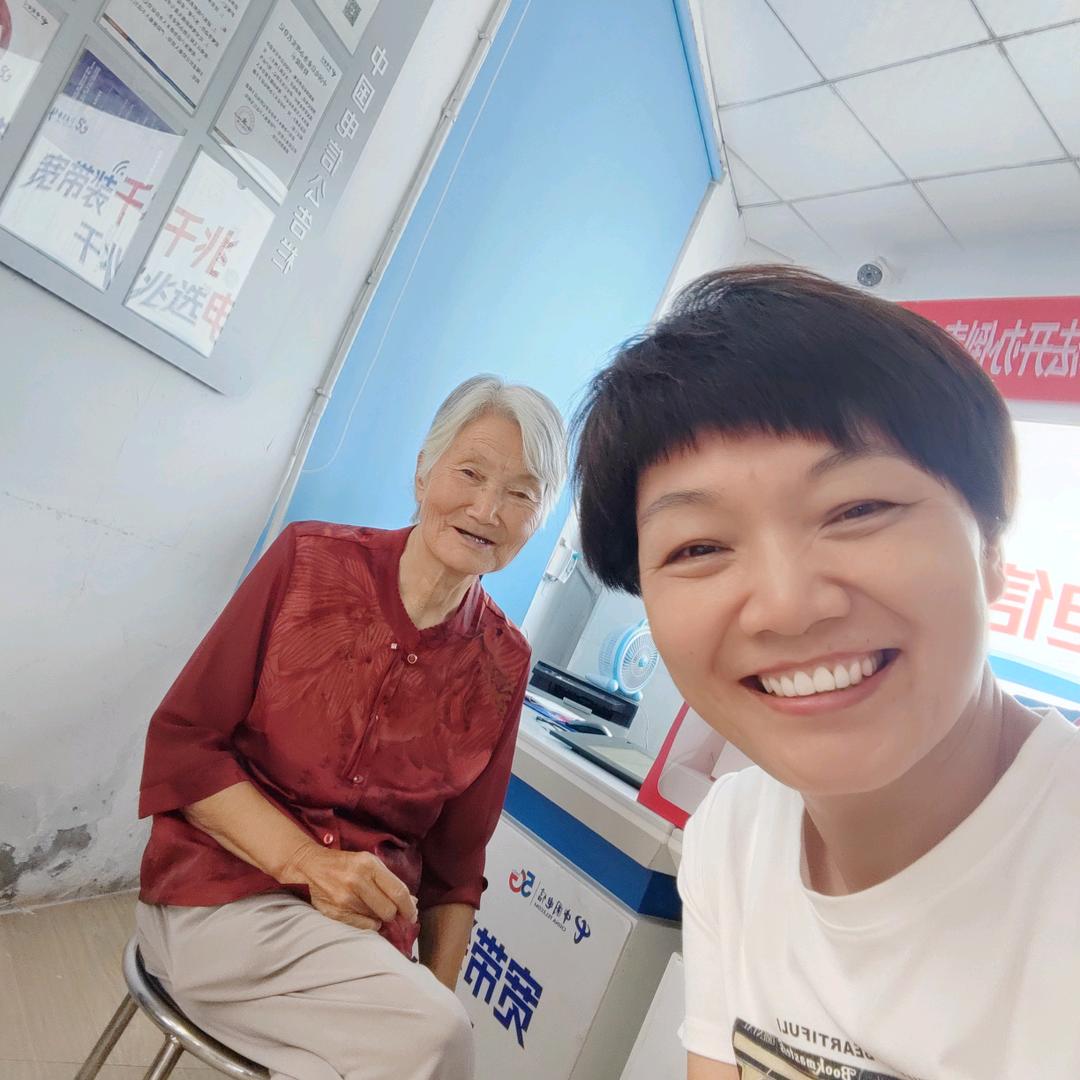 中原张姐