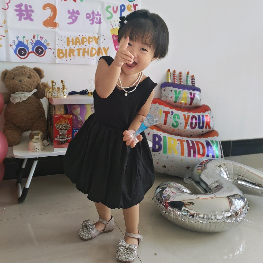 十一爸爸