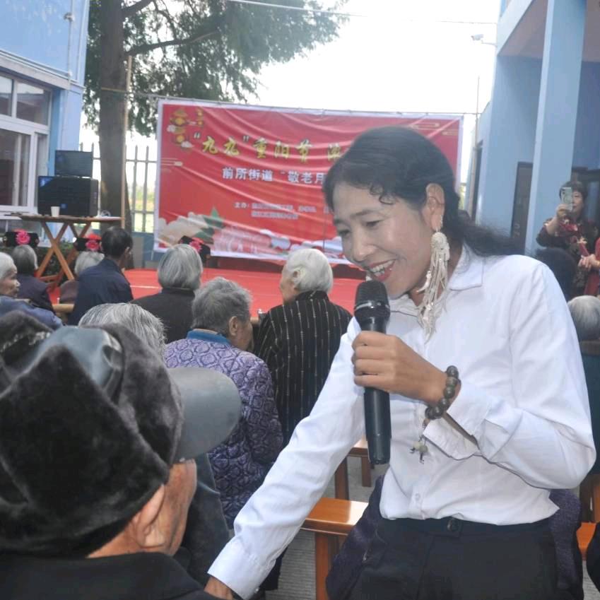 台州土雁娘