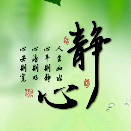 妙音