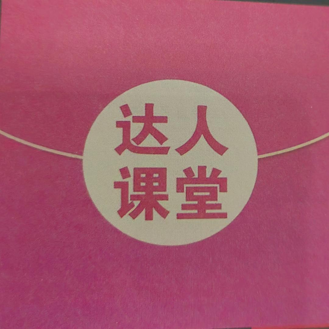 小燕🎤
