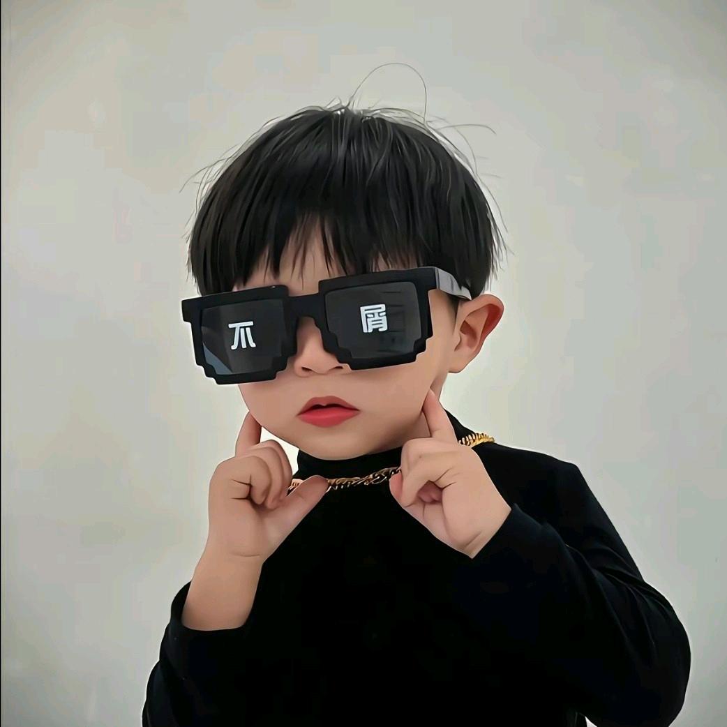 A.太阳