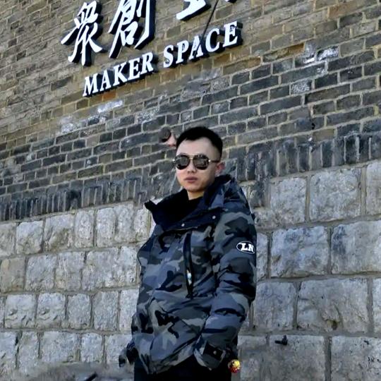 沂州书院